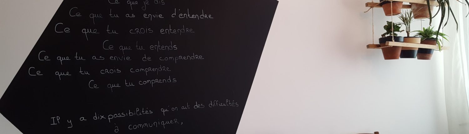 salle d'attente